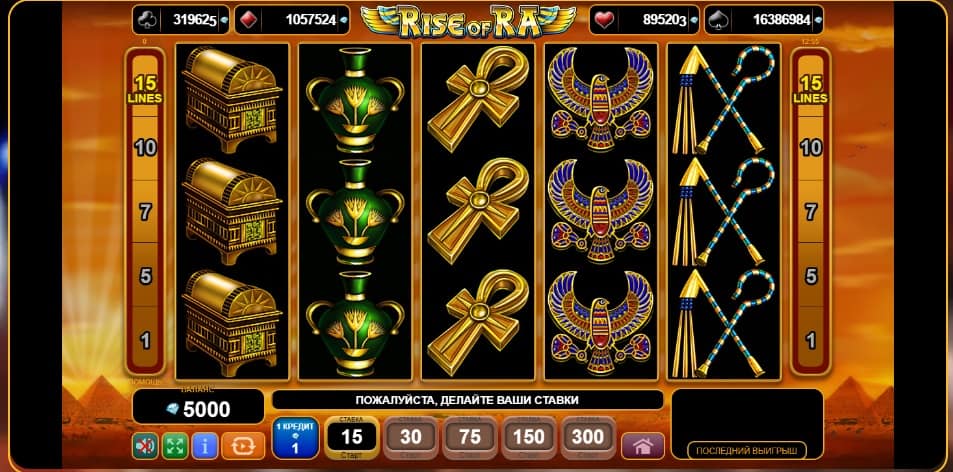 Фараон Игровые Автоматы Баг