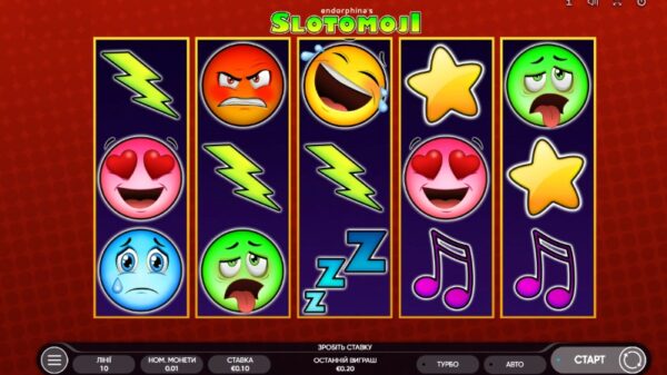 зеркало Goldfishka casino