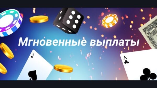 ggbet казино