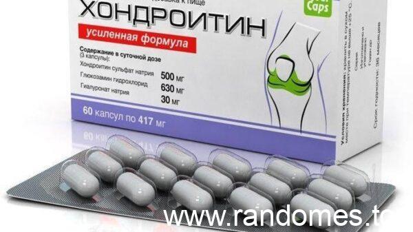 🔗 Хондроитин усиленная формула, капсулы 60 шт. – заказать на Polza.ru